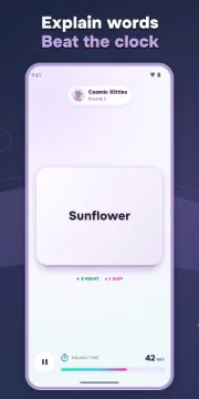 Alias — Party Game — снимок экрана № 5 на Android