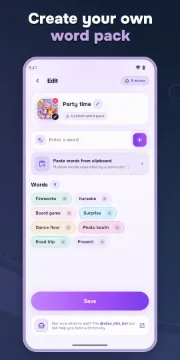 Alias — Party Game — снимок экрана № 7 на Android